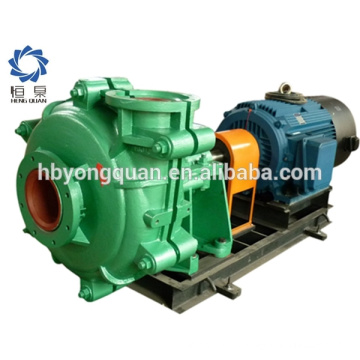 ZGB(P) New Type Horizontal Single Stage Slurry Pump